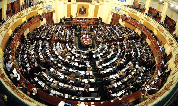 صورة أرشيفية - البرلمان 