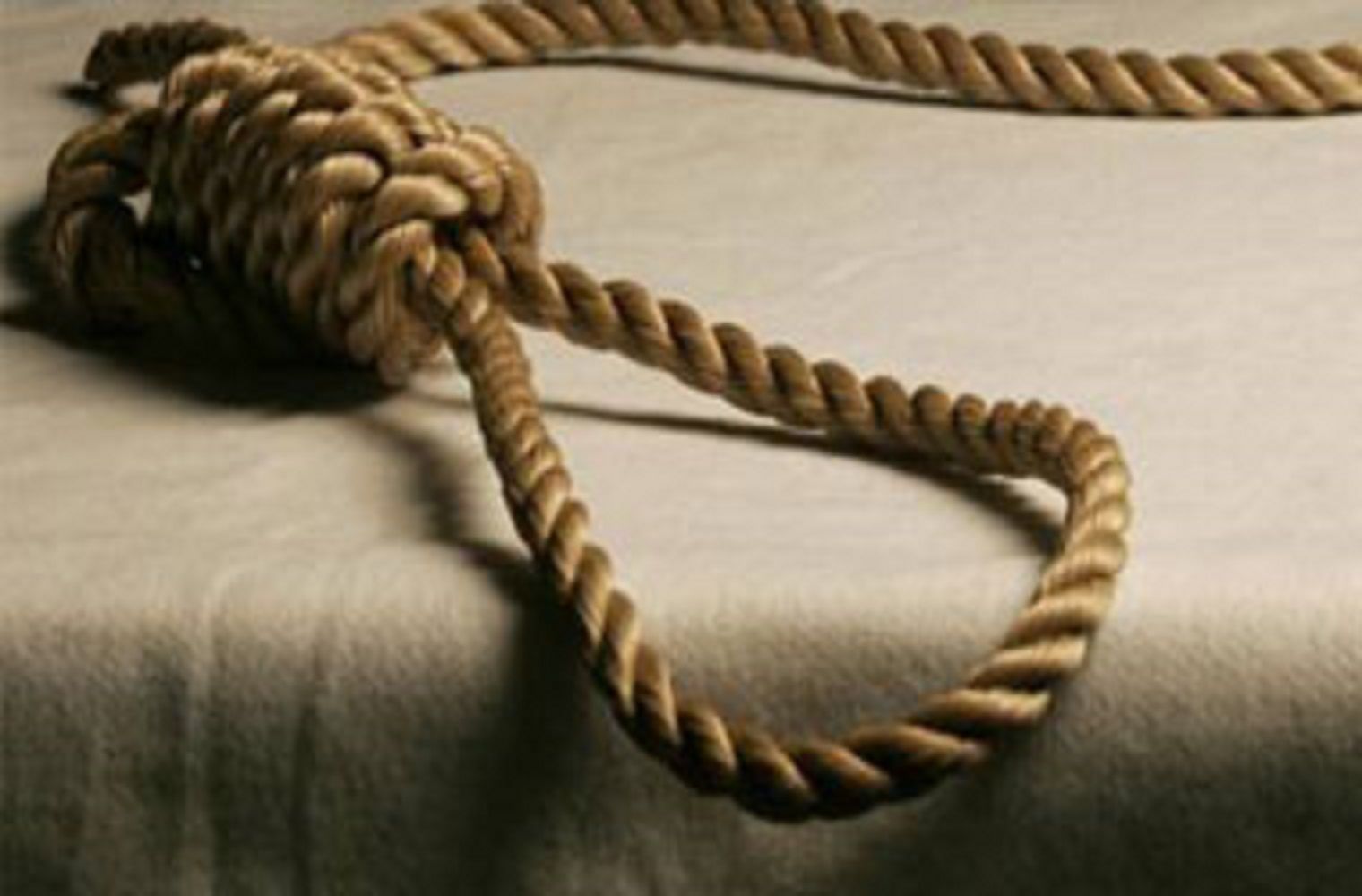 صورة ارشيفية صورة ارشيفية