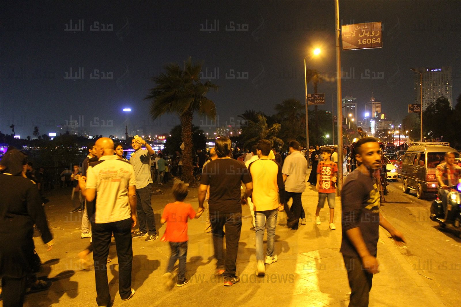 صورة ارشيفية