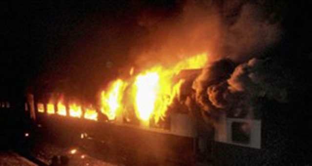 صورة ارشيفية