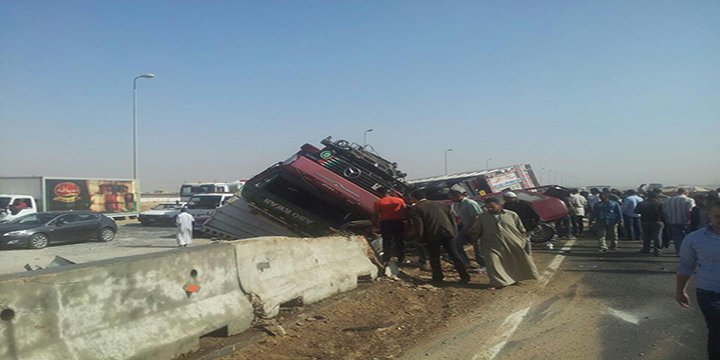 صورة ارشيفية