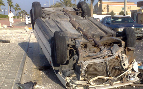 صورة أرشيفية صورة أرشيفية
