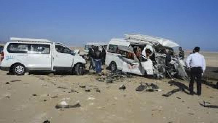 حادث تصادم حادث تصادم