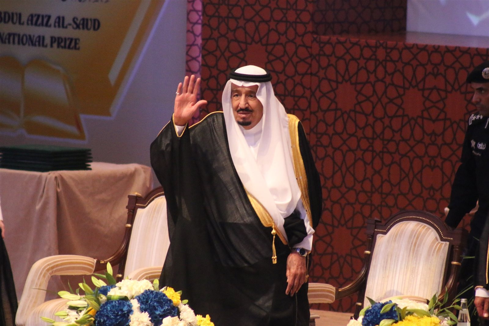 الملك سلمان بن عبد العزيز آل سعود