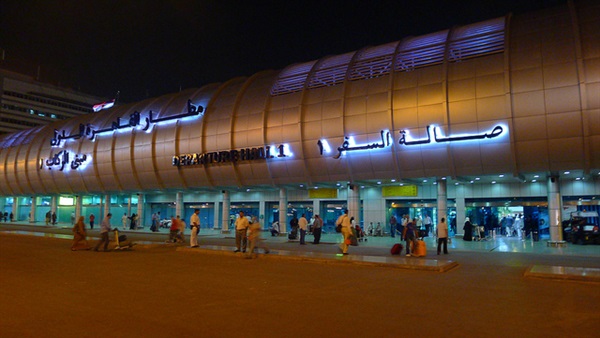 صورة ارشيفية