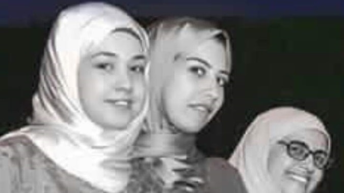 الضحايا الثلاثة