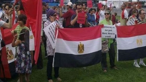 صورة ارشيفية صورة ارشيفية