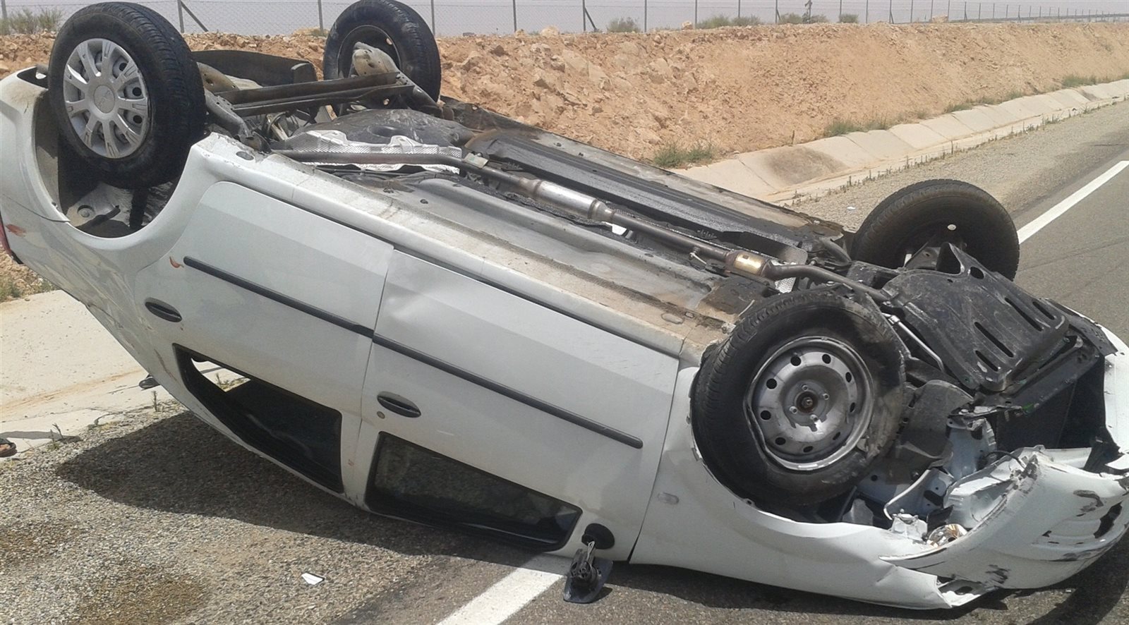 صورة أرشيفية صورة أرشيفية