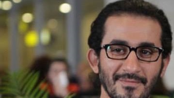 أحمد حلمي " أحمد حلمي "