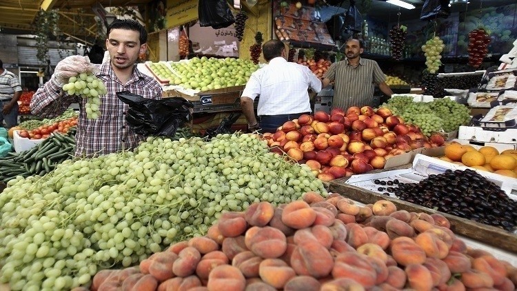 صورة أرشيفية صورة أرشيفية