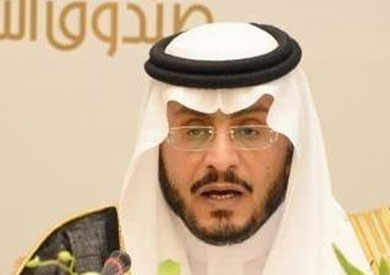  "عصام بن سعد بن سعيد" وزير الدولة