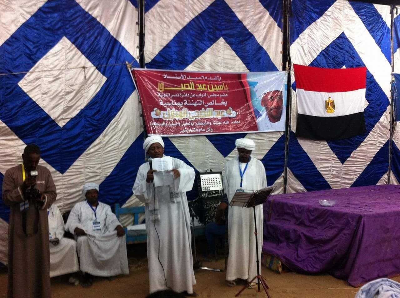 صورة ارشيفية صورة ارشيفية