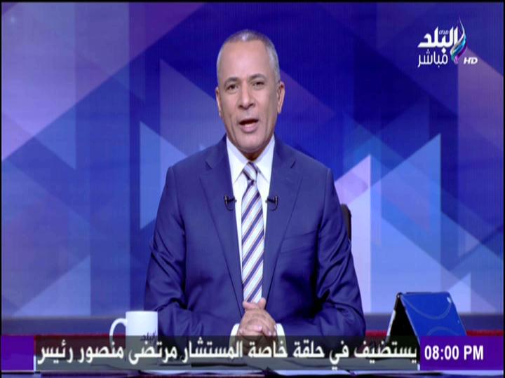 أحمد موسي 