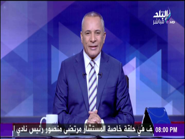 أحمد موسي 