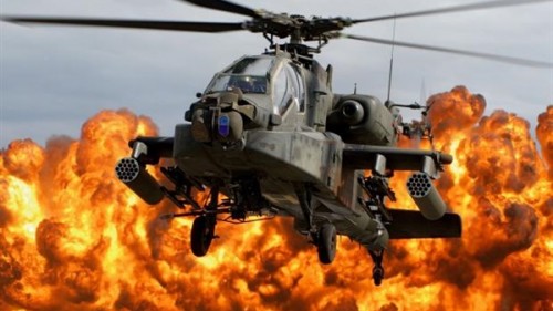 صورة ارشيفية صورة ارشيفية