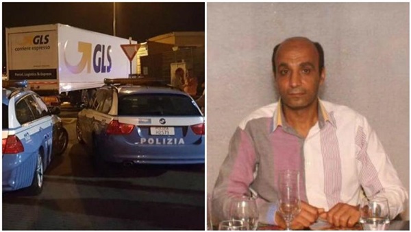 الضحية المصري فى إيطاليا 