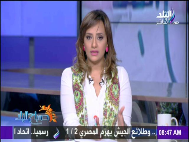 الإعلامية هند النعساني