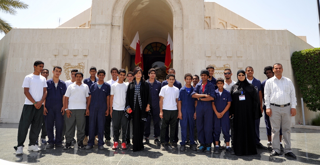 المدرسة الثانوية الصناعية