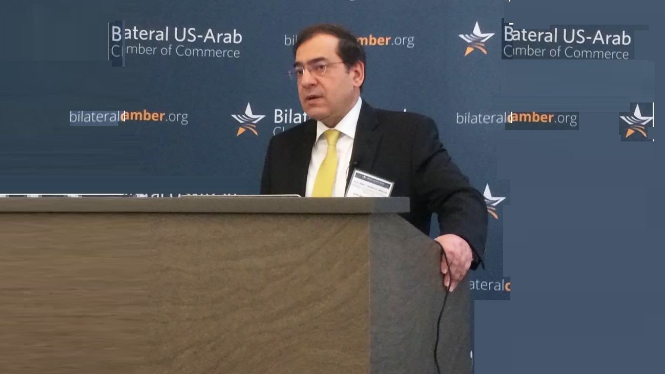 طارق الملا، وزير البترول