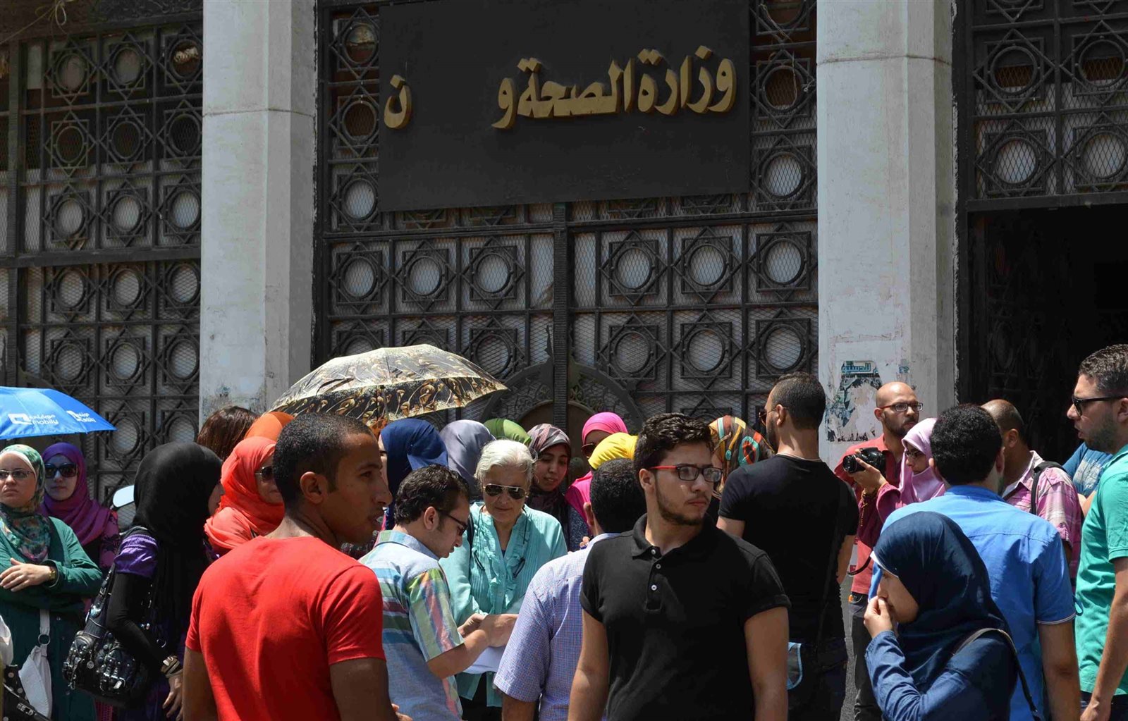 أرشيفية أرشيفية