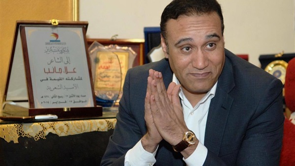 الشاعر علاء جانب