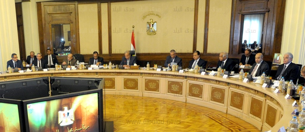 اجتماع مجلس المحافظين