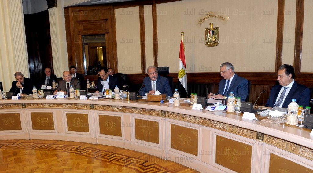 اجتماع مجلس المحافظين اجتماع مجلس المحافظين