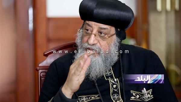 البابا تواضروس الثاني 