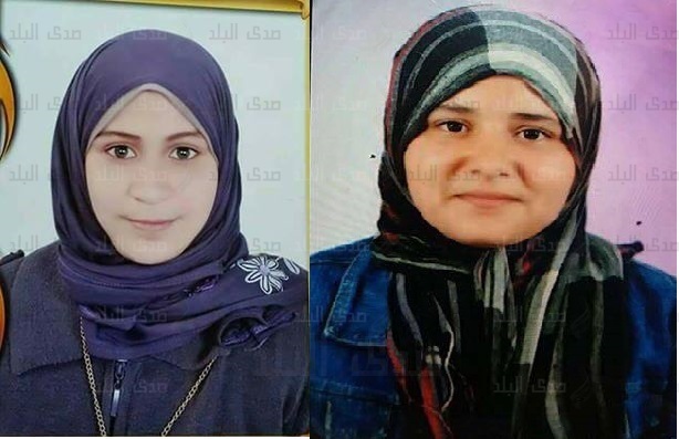 اختفاء فتاتين فى مركز زفتي بالغربية اختفاء فتاتين فى مركز زفتي بالغربية
