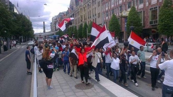 صورة ارشيفية