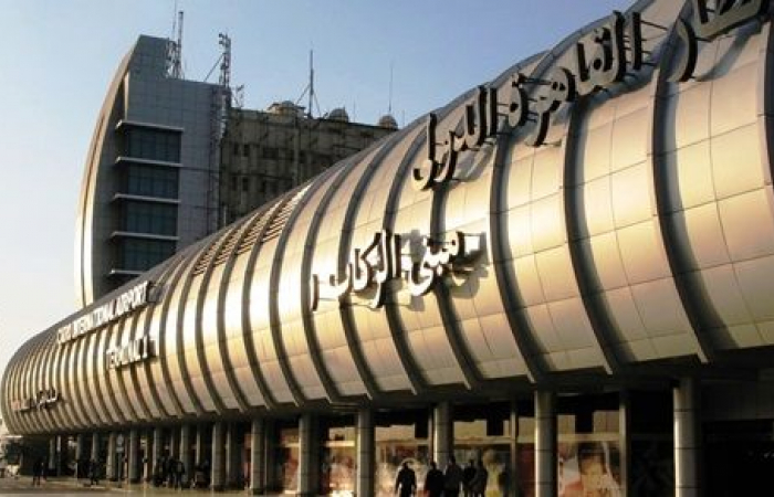 صورة أرشيفية صورة أرشيفية