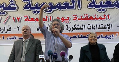 صورة أرشيفية - أعضاء مجلس نقابة الأطباء صورة أرشيفية - أعضاء مجلس نقابة الأطباء