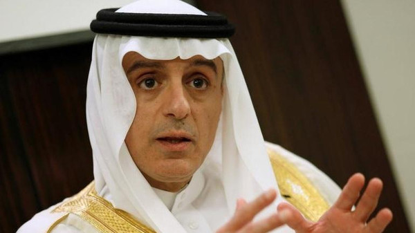 صورة ارشيفية صورة ارشيفية