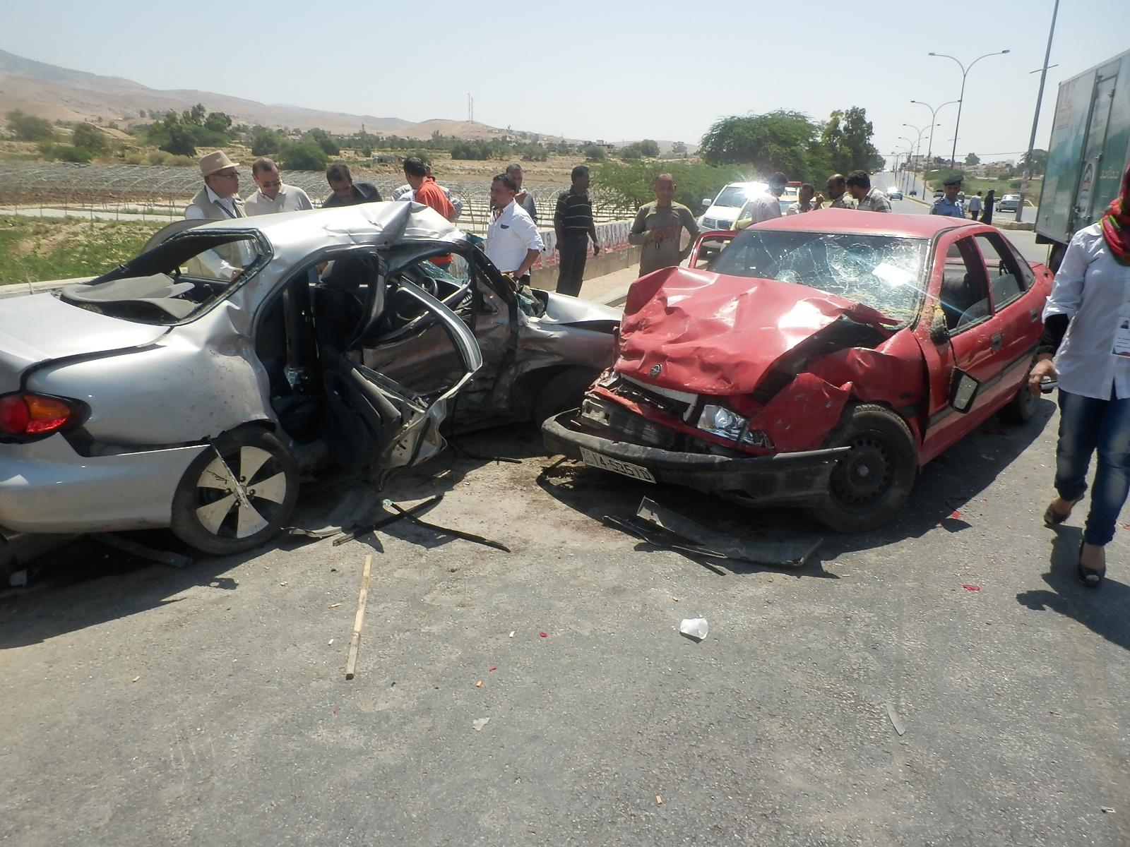 صورة أرشيفية صورة أرشيفية