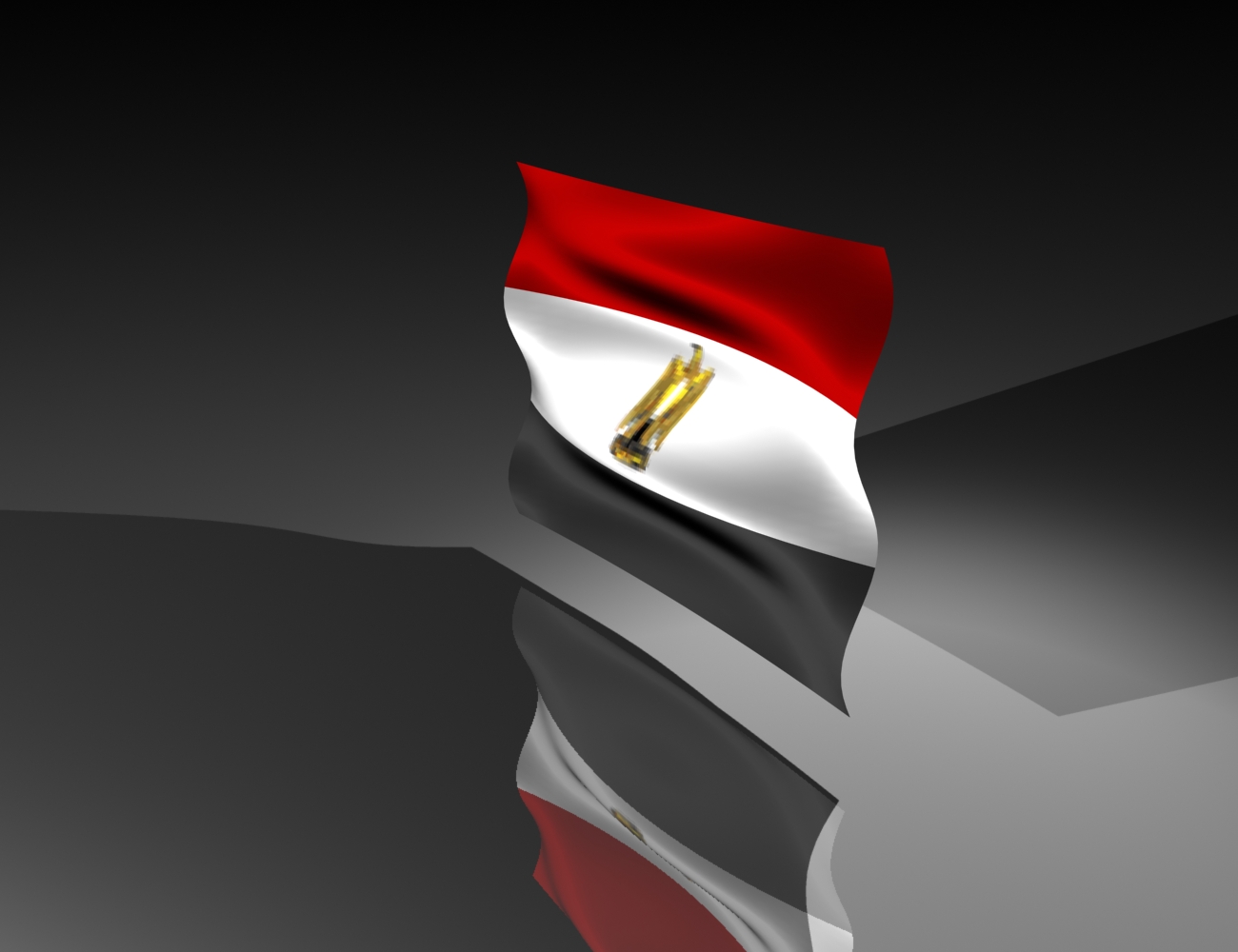 مصر 