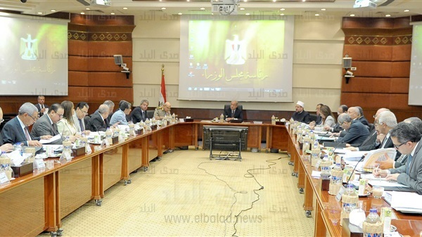 مجلس الوزراء مجلس الوزراء