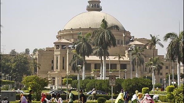 صورة أرشيفية صورة أرشيفية