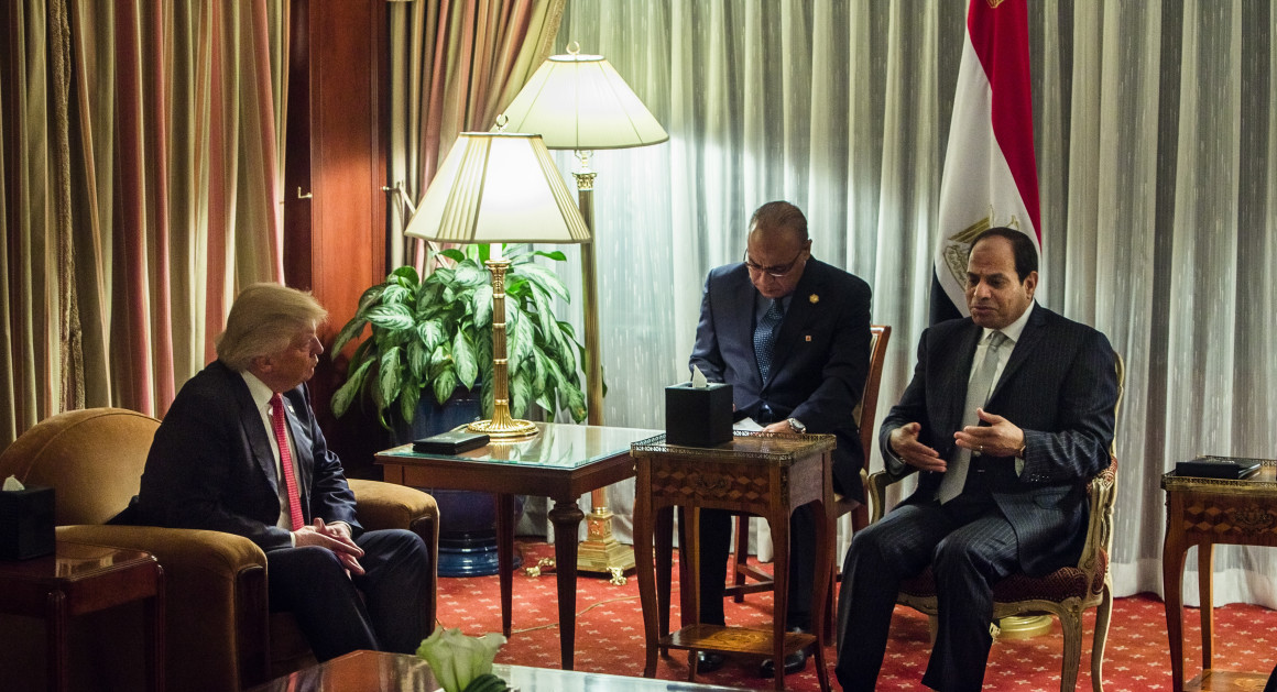 صورة من الحدث