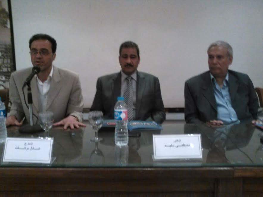 حفل تأبين للكاتب المسرحي والسيناريست أسامة نور الدين