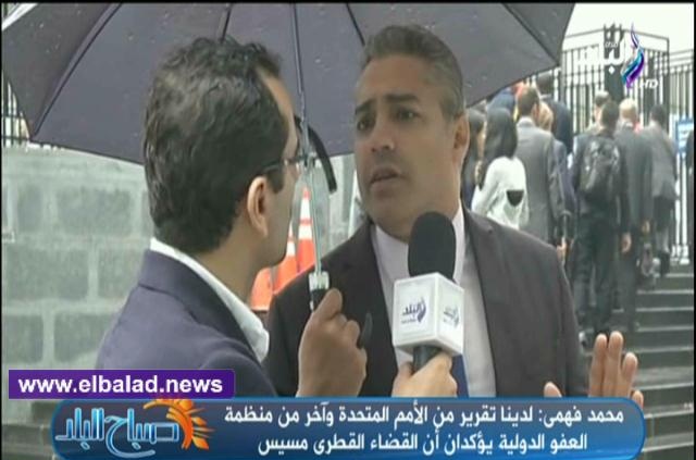محمد فهمي مراسل قناة الجزيرة القطرية السابق