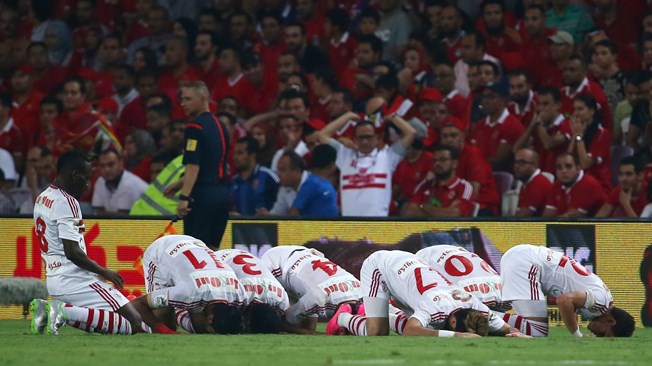 صورة ارشيفية