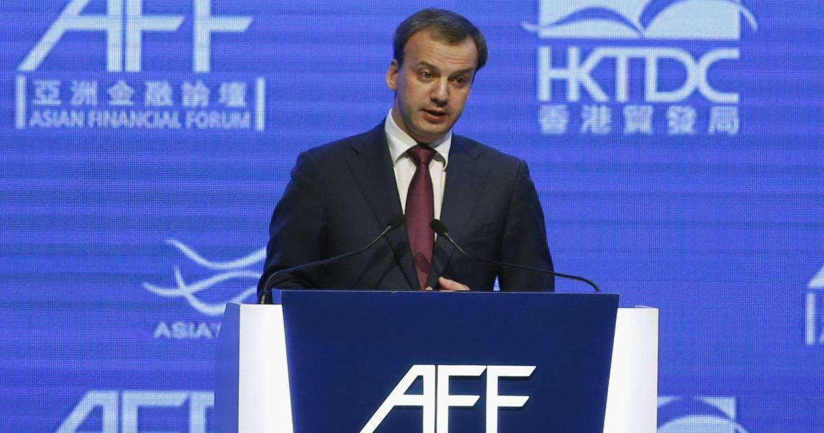  نائب رئيس الوزراء الروسي أركادي دفوركوفيتش 