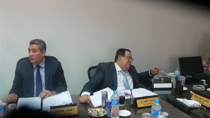 صورة ارشيفية