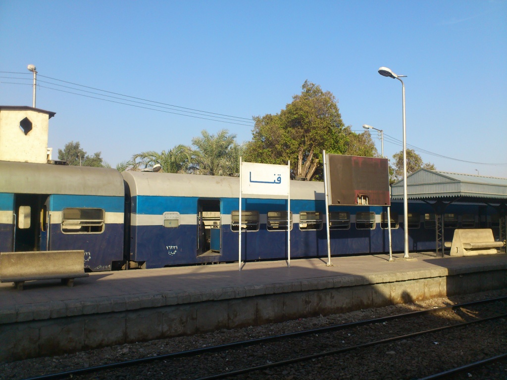 صوره ارشيفيه