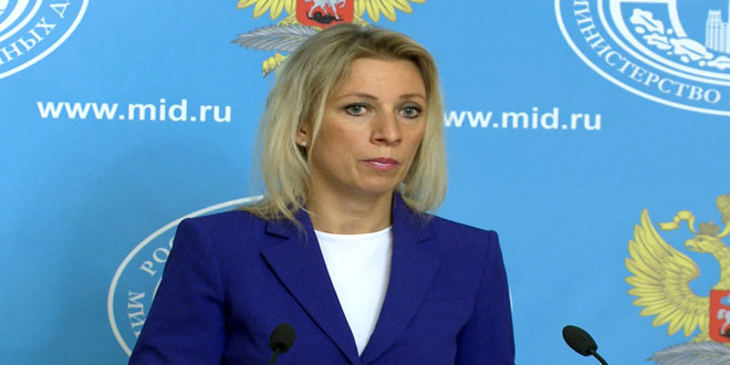  المتحدثة الرسمية باسم وزارة الخارجية الروسية، ماريا زاخاروف
