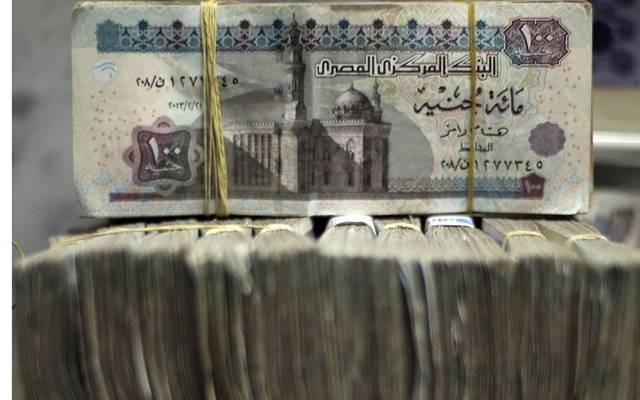 جنيه جنيه