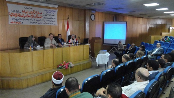 صورة ارشيفية 