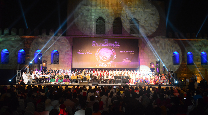 مهرجان (سماع) الدولي للإنشاد والموسيقى الروحية مهرجان (سماع) الدولي للإنشاد والموسيقى الروحية