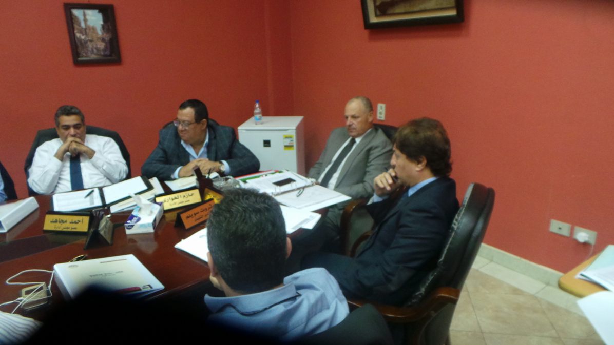 صورة ارشيفية