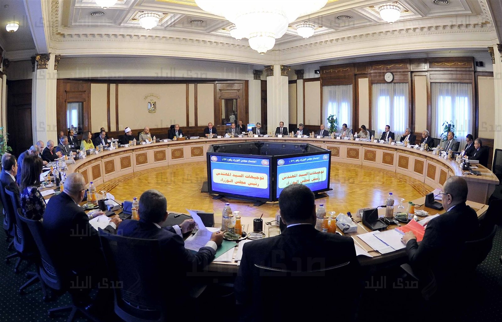 مجلس الوزراء مجلس الوزراء